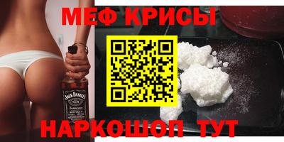 PSILOCYBIN Баксан