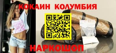 PSILOCYBIN Баксан