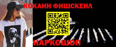 соль курить ск Аша
