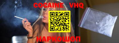 PSILOCYBIN Баксан