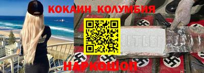 PSILOCYBIN Баксан