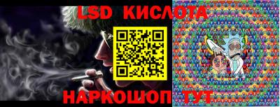 PSILOCYBIN Баксан