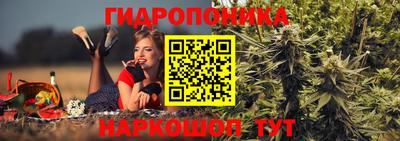 соль курить ск Аша