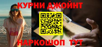 PSILOCYBIN Баксан