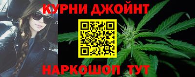 винт Ачхой-Мартан