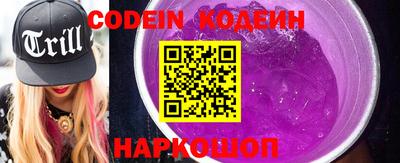 PSILOCYBIN Баксан