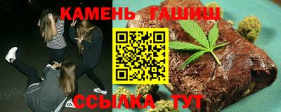 винт Ачхой-Мартан