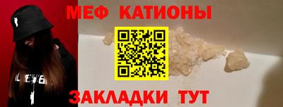 PSILOCYBIN Баксан