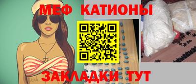соль курить ск Аша