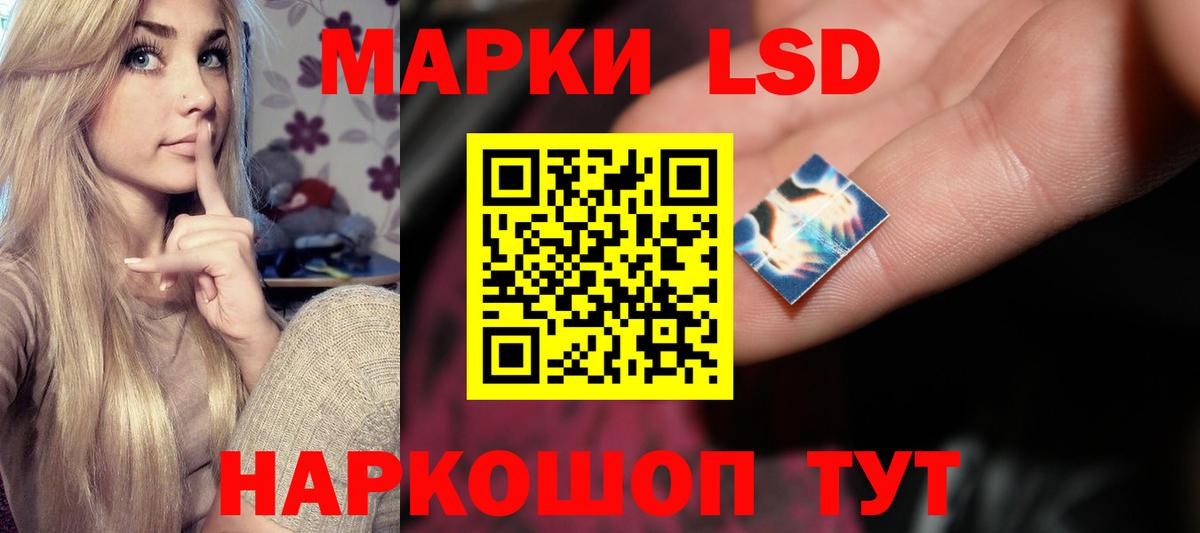 Вязники      ЛСД экстази  LSD-25 экстази ecstasy  Вход с VPN  LSD-25 экстази кислота 